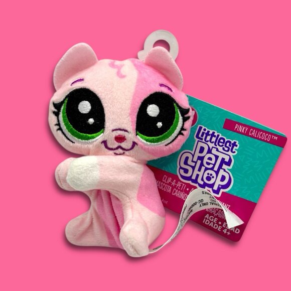 SOLD! - Picture 3 of 7